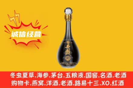 南昌青云谱区回收西凤酒
