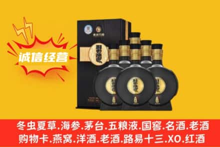 南昌青云谱区回收习酒
