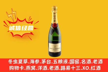 南昌青云谱区回收名仕洋酒